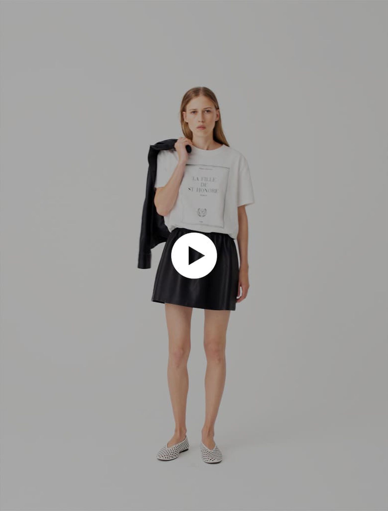 Short leather skirt
